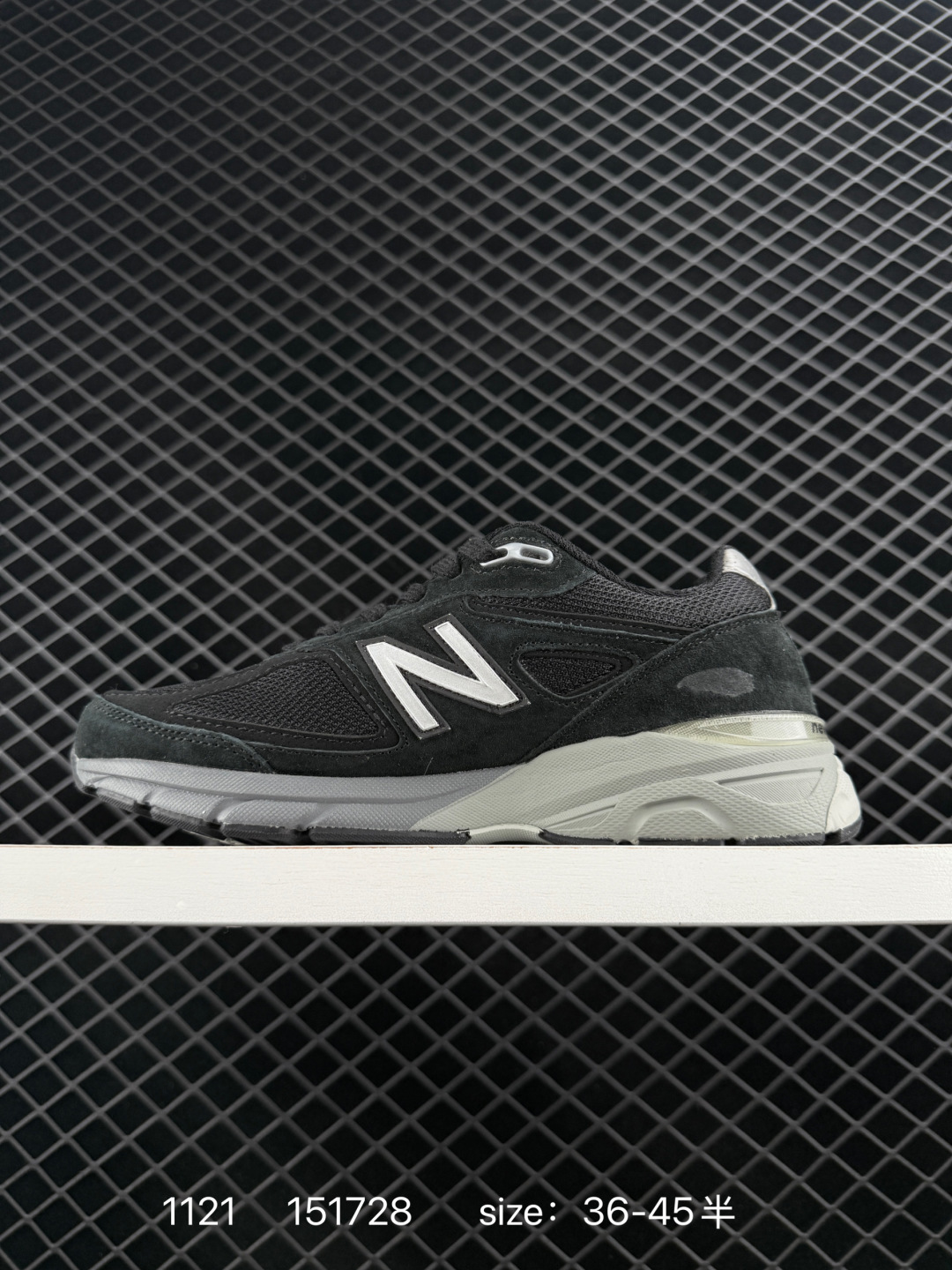 Loro Piana x New Balance NB 990 V6